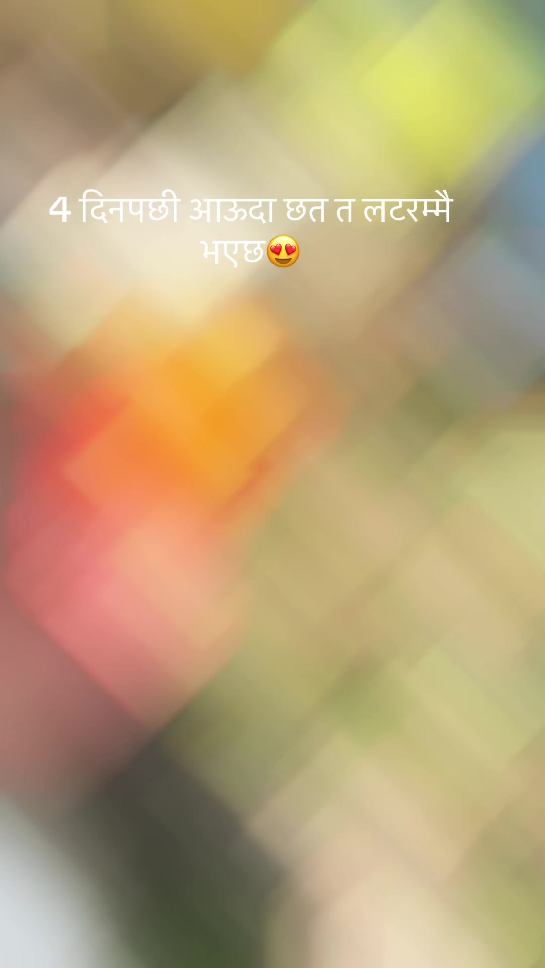 @Saru lamichhane