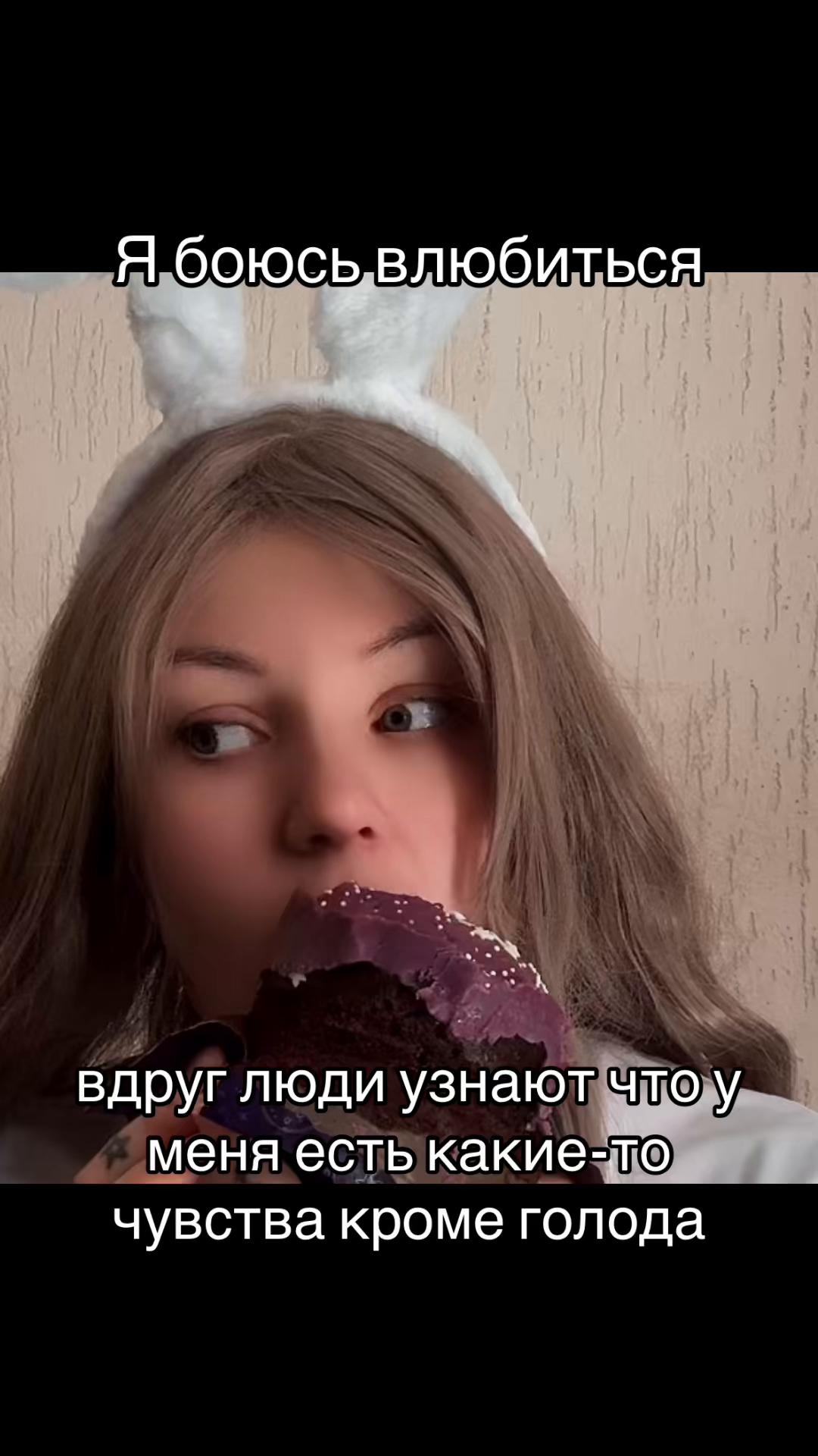 @Shyfb