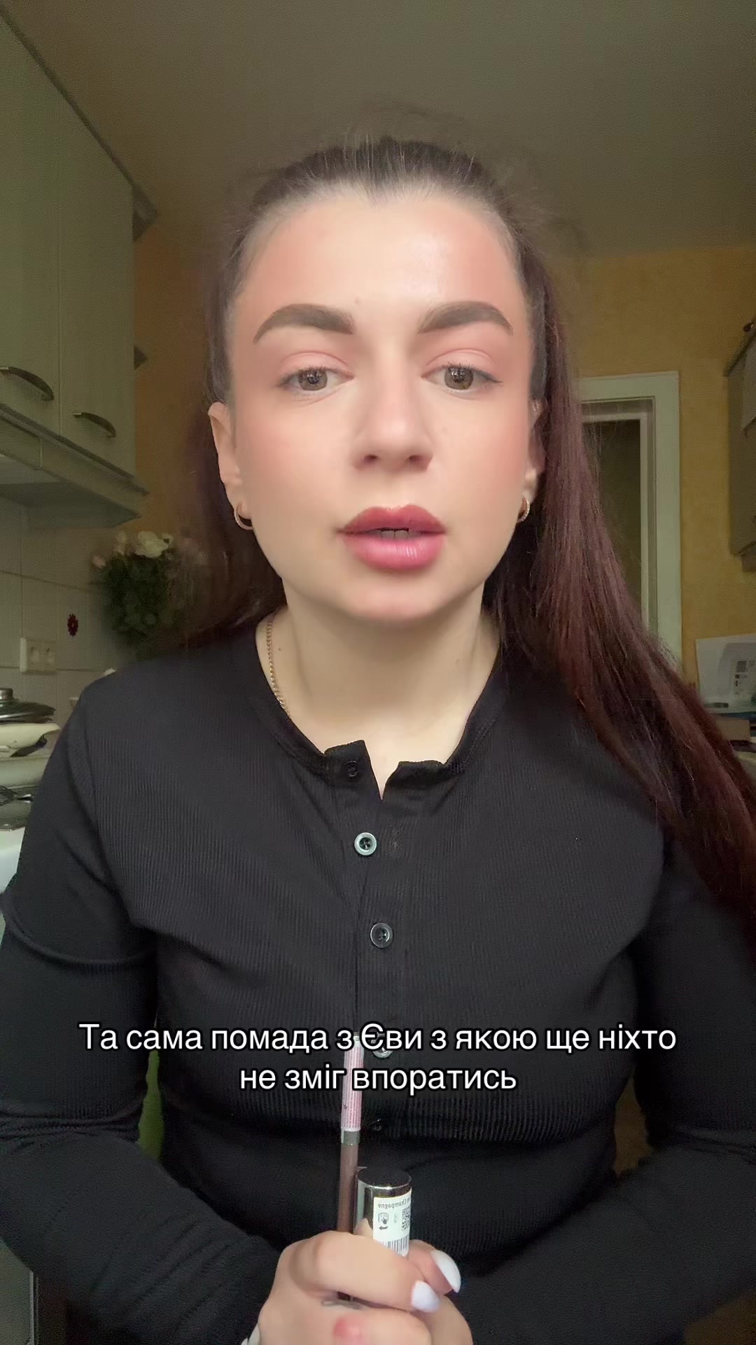 @Бусі 🍒
