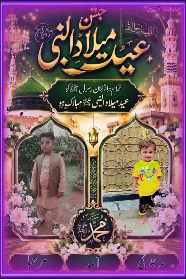 @بھٹی صاحب جی