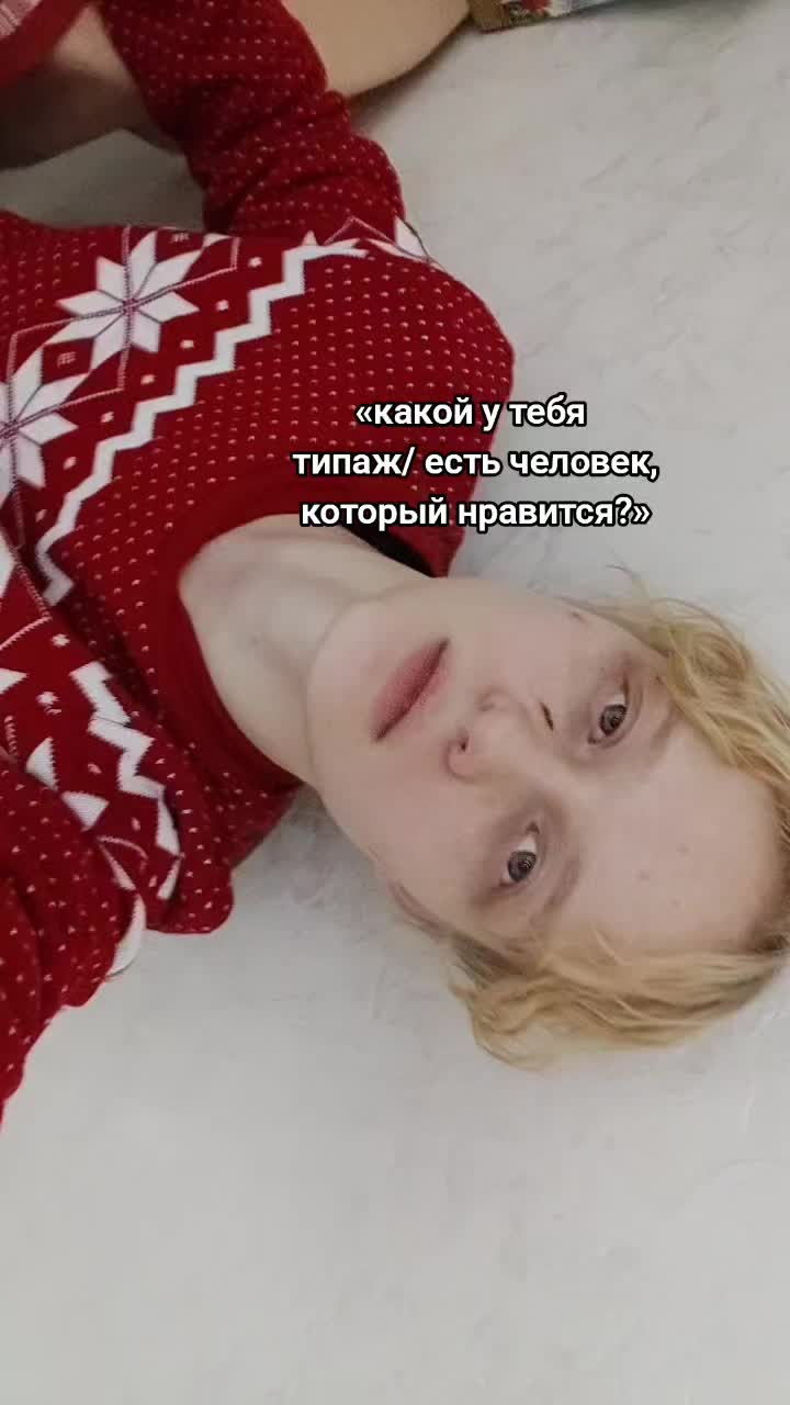 @ТГК: CallMeArisha