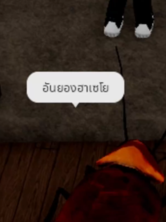 @KaiToon