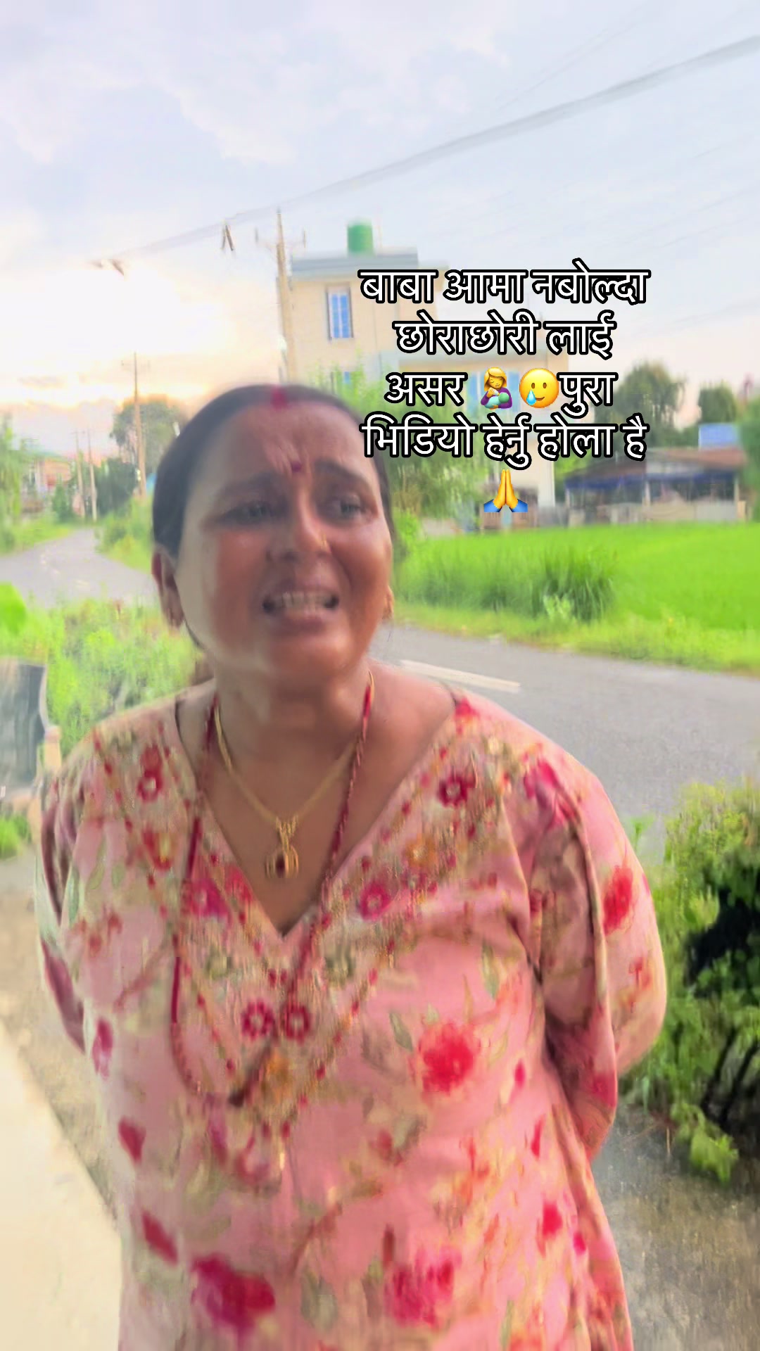 @Rachana