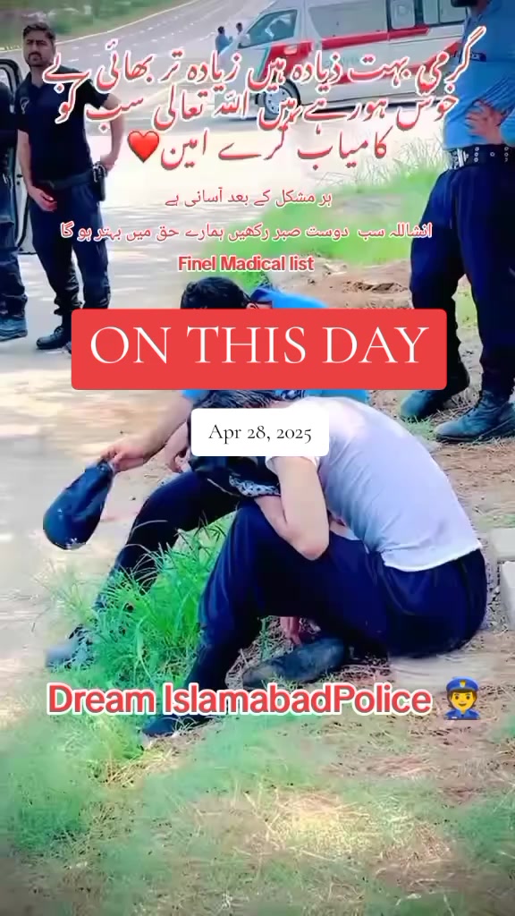@Dreamy🌼🕊️👮🏻