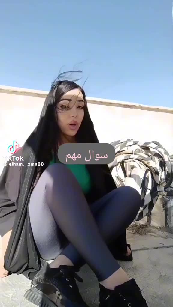 @ALONE girl