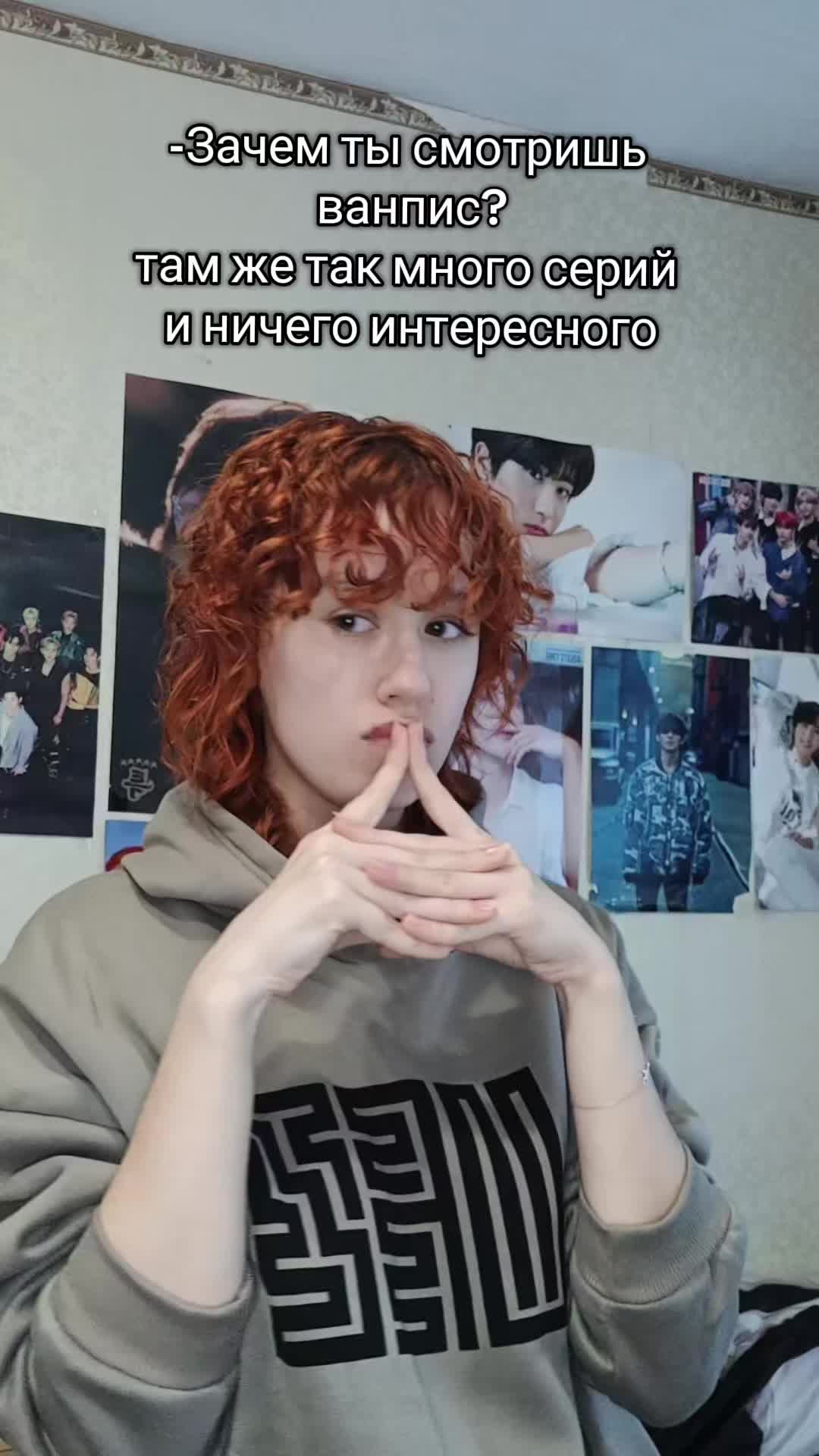 @~Ханни~