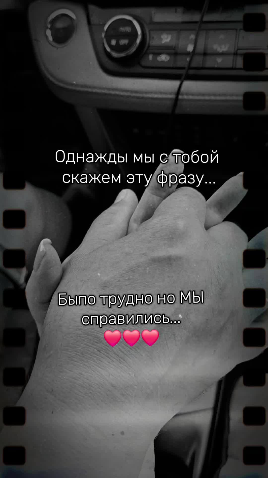 @Nata Liya