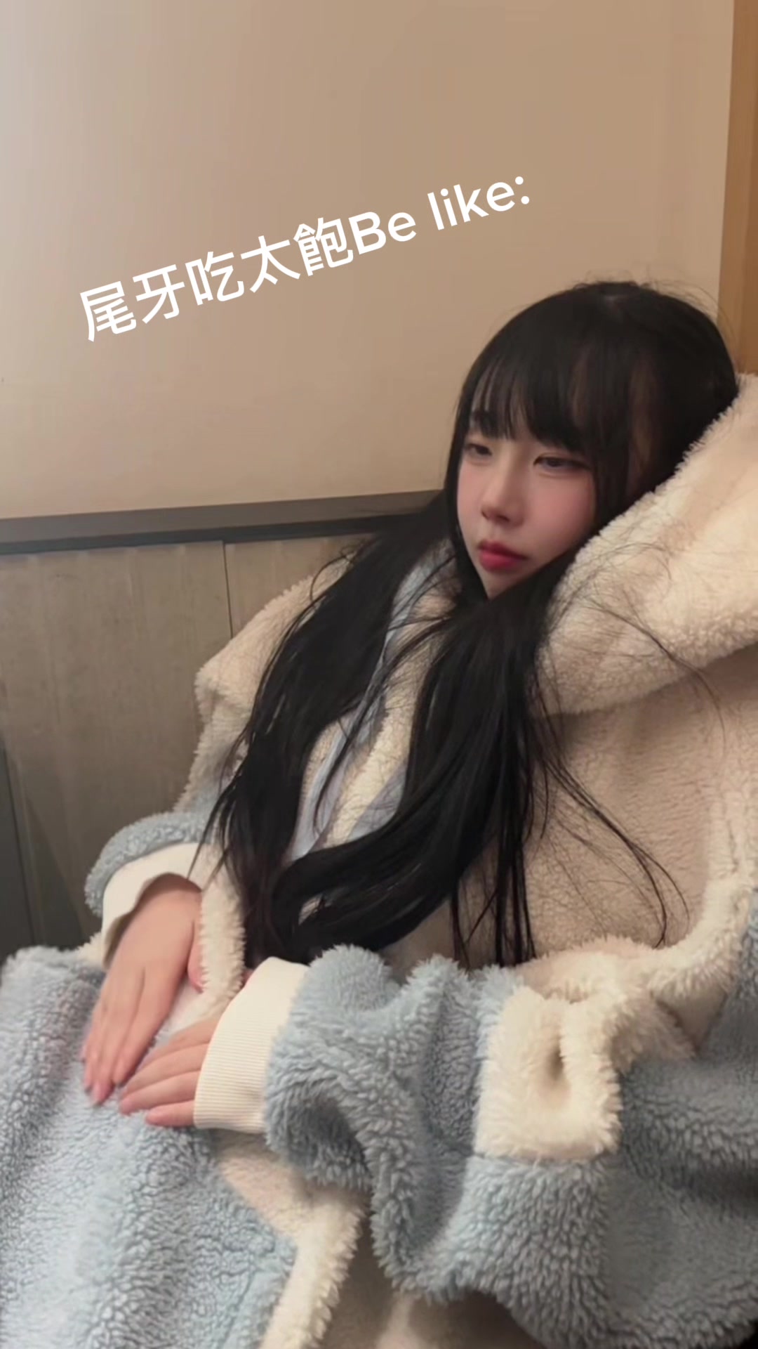 @琪琪KiKi☁️🍙
