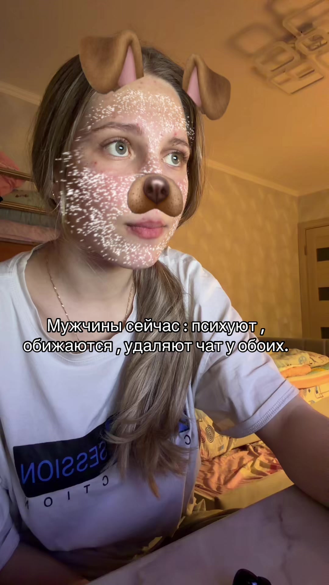 @m.nastiks