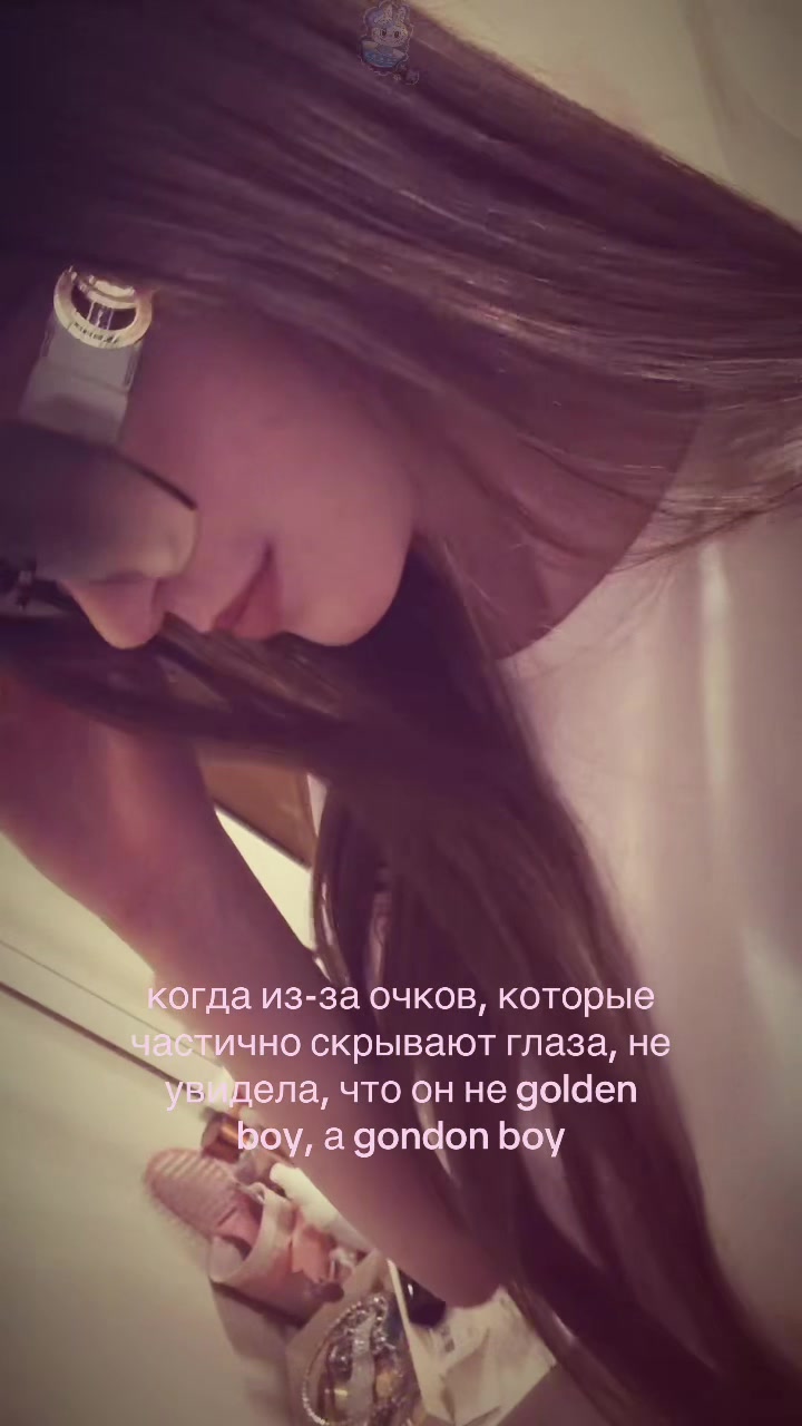 @сонечка🤍