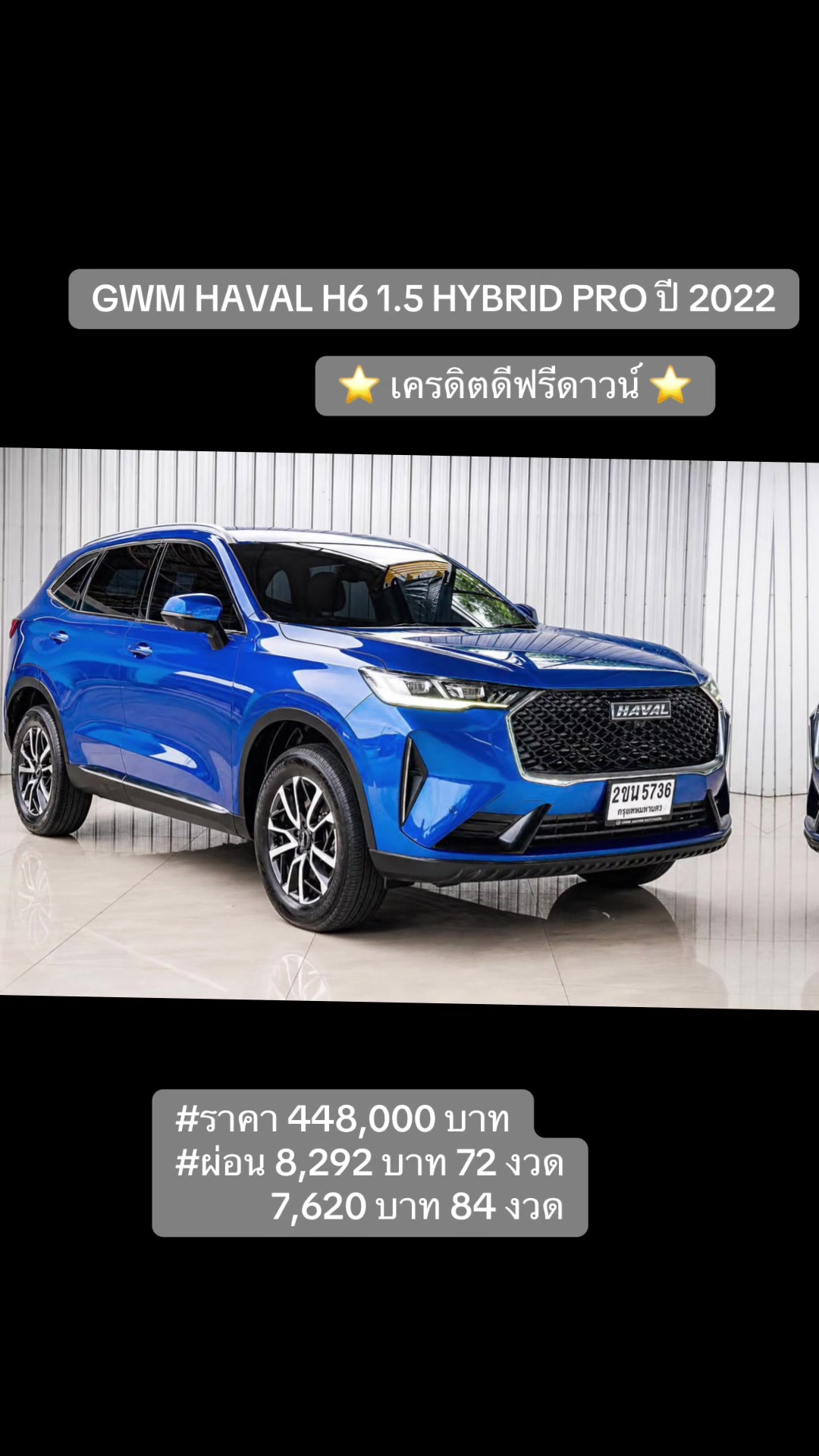 @Cars for sale by BM