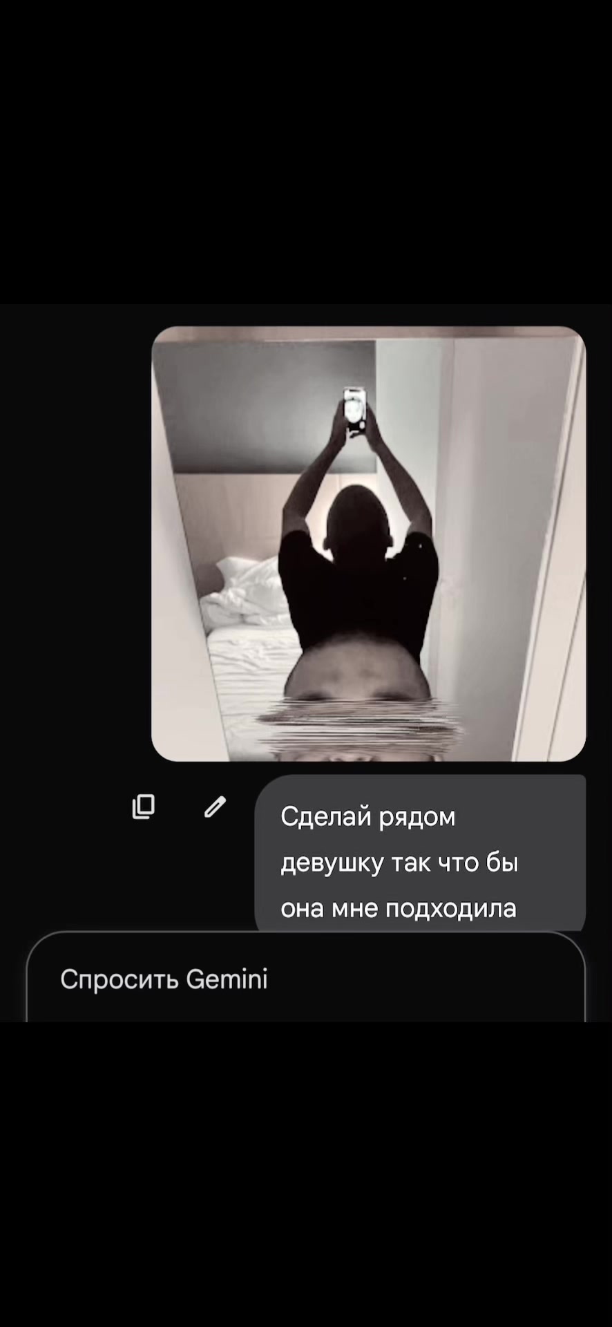 @RZV_GROM