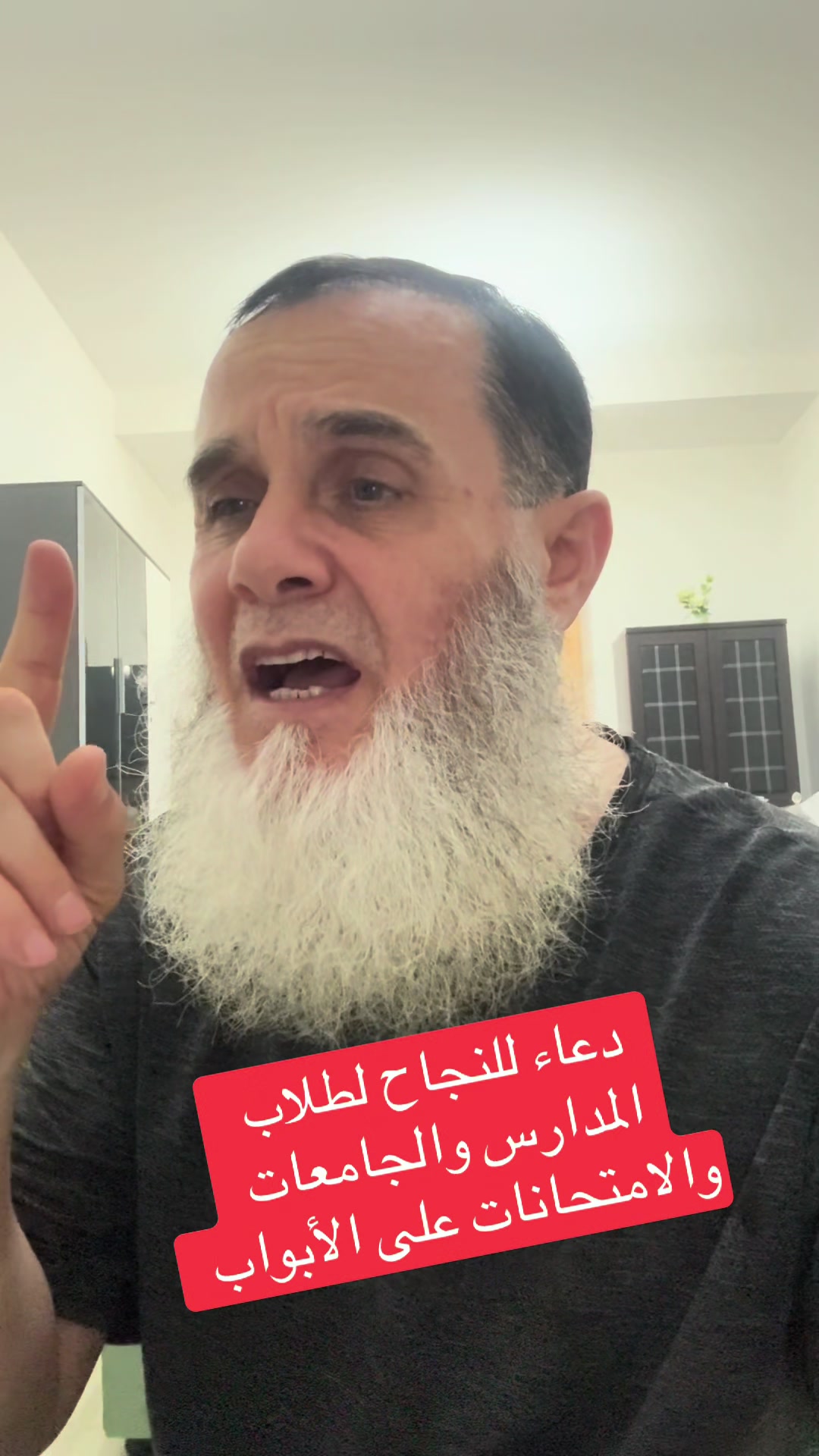 @غسان يوسف بكر(الكلمة الطيبة)