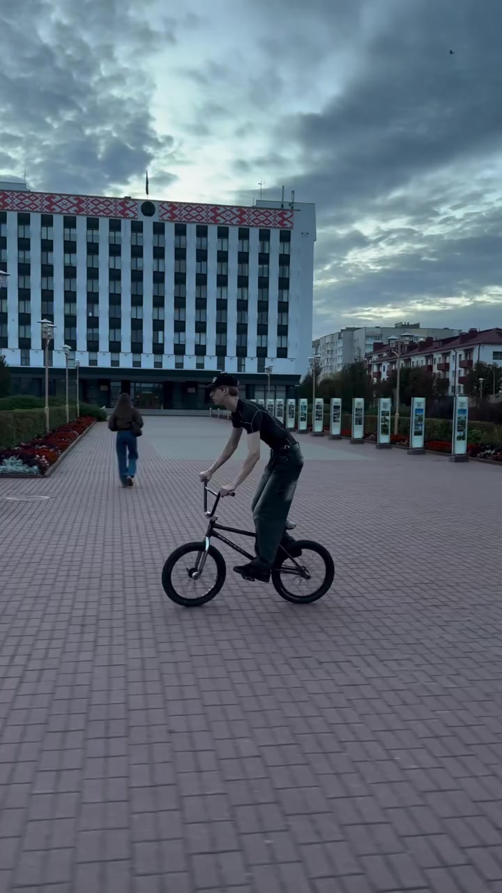 @BMX