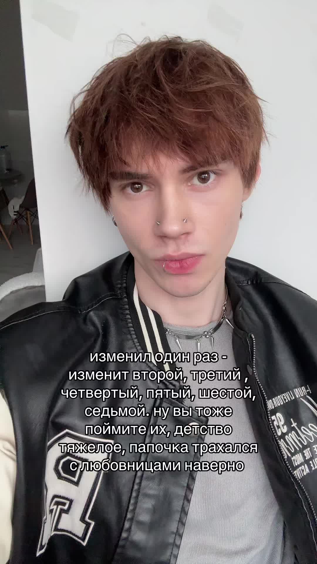 @Никитка кислый