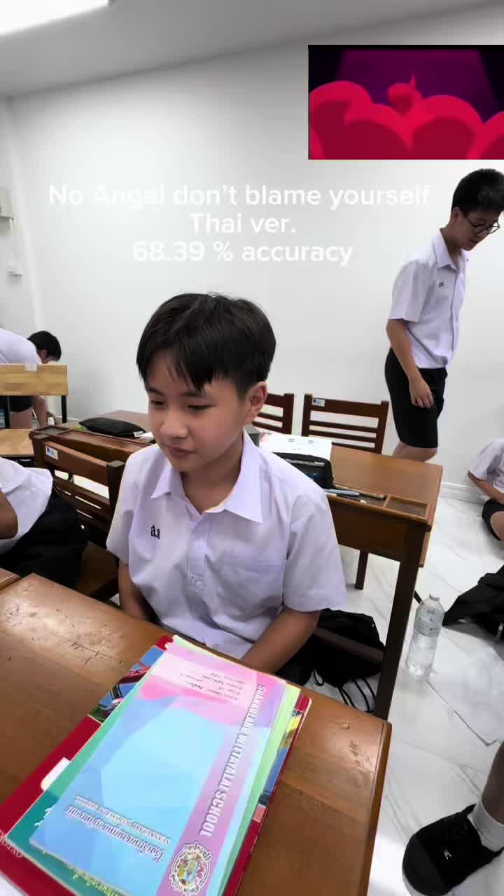 @ราชาความมืดป.3(ไทป์นรสิงห์)