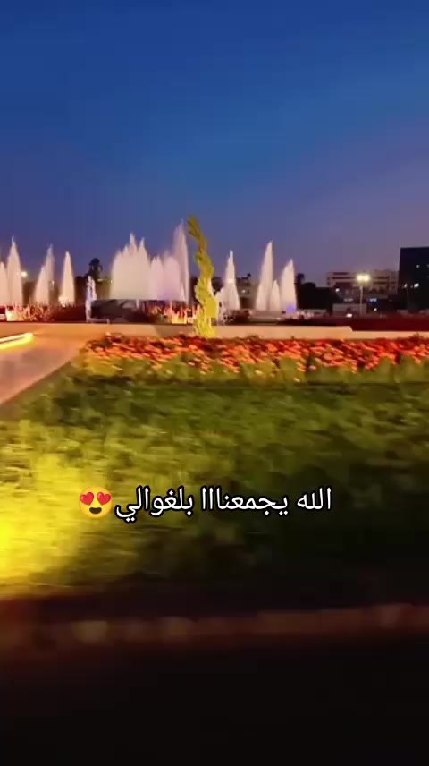 @🇸🇾بنت سورية 🇯🇴