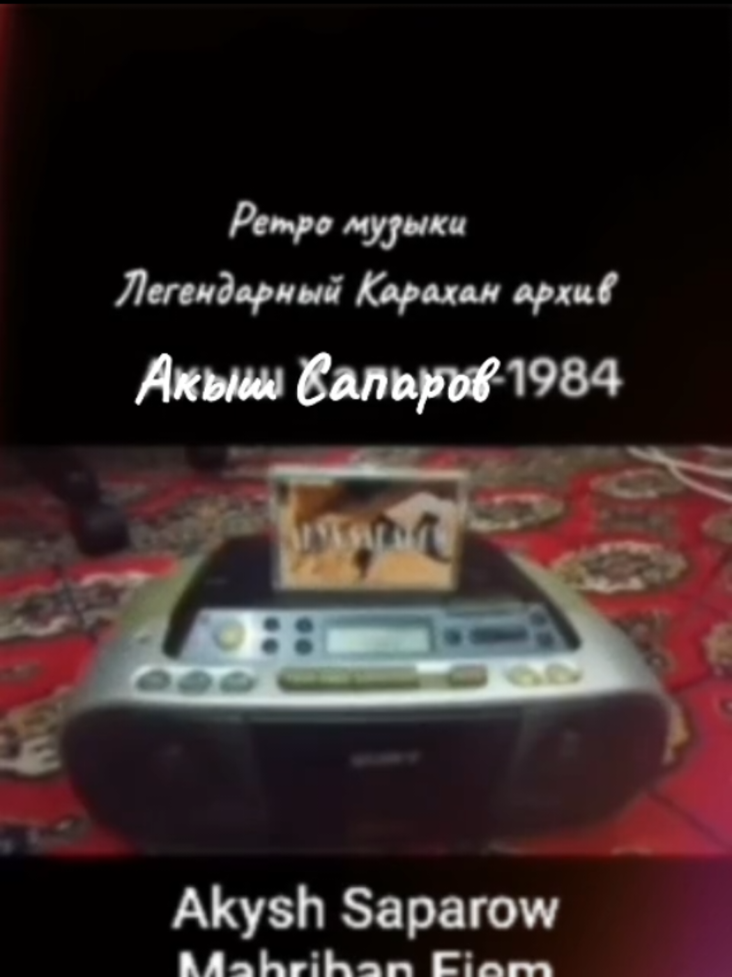 @MamedTkm Мамед