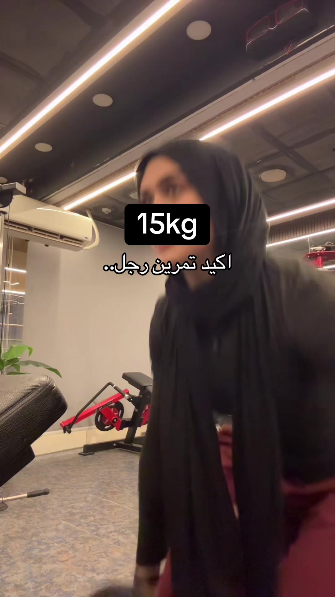 @Alaa Elemam