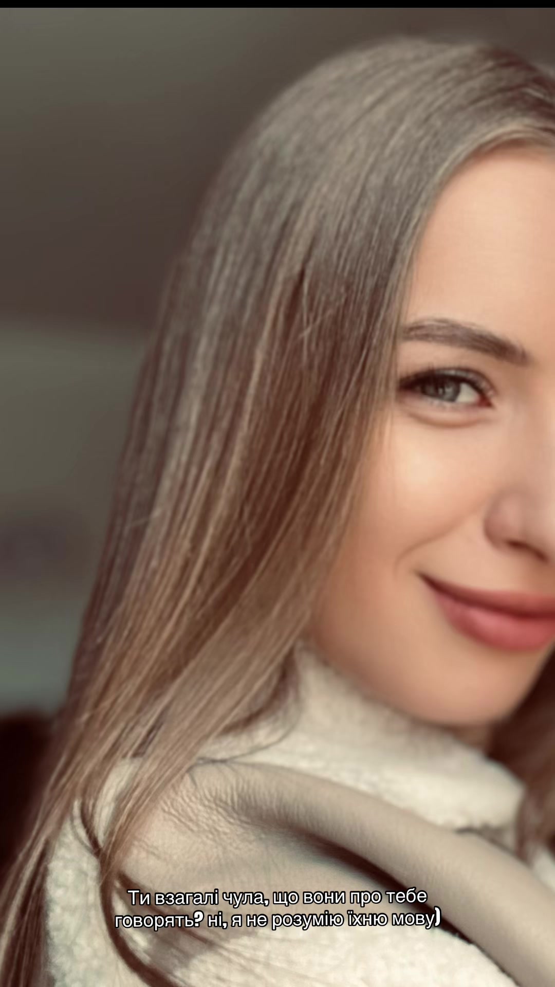@Коломийка❤️🫶
