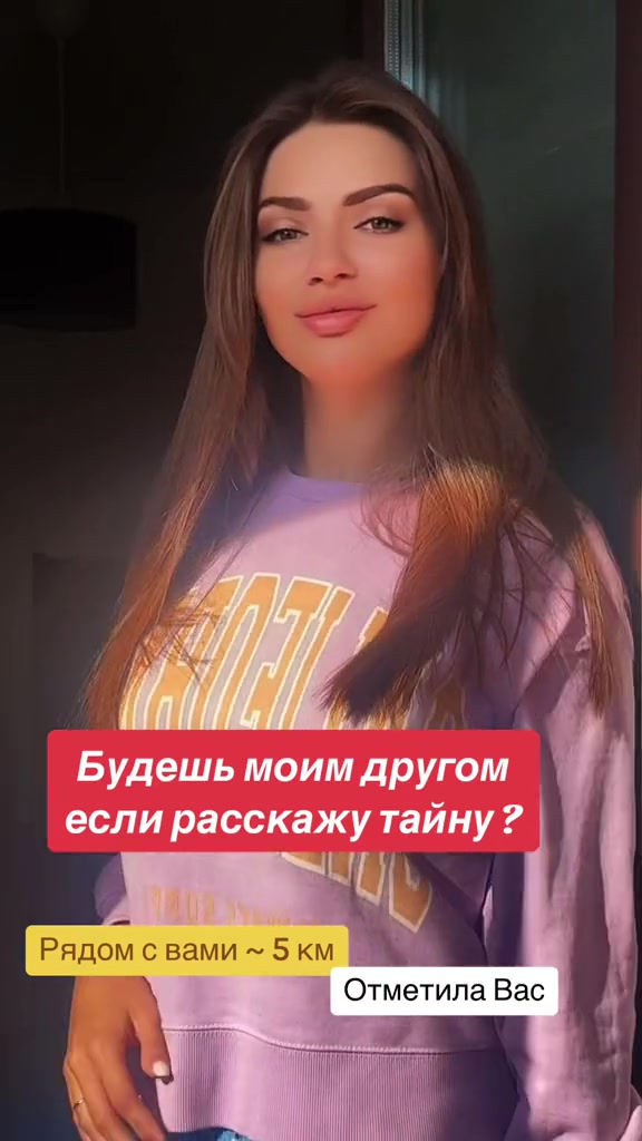 @Алёнушка 🎂 3.09🎂🥳