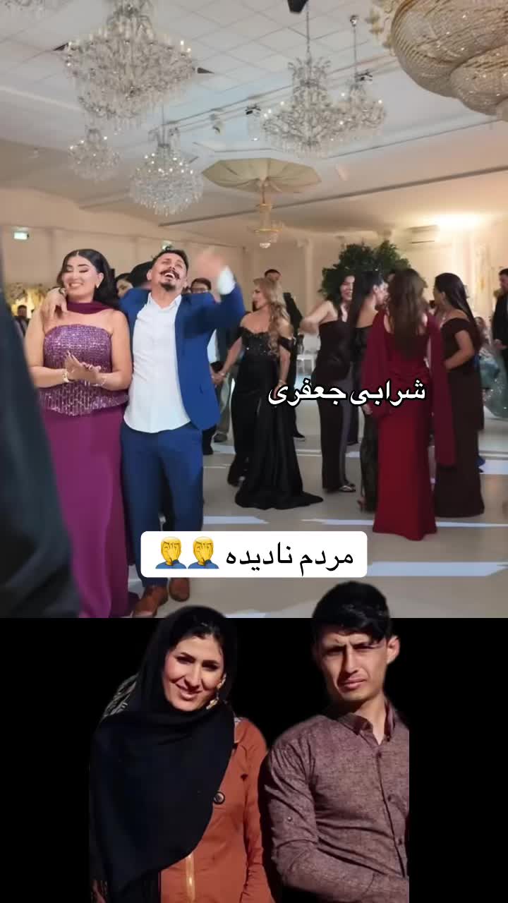 @Watandar News
