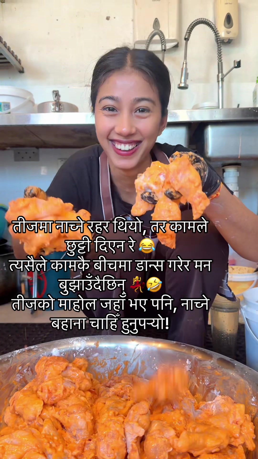 @Prisha catering & Events