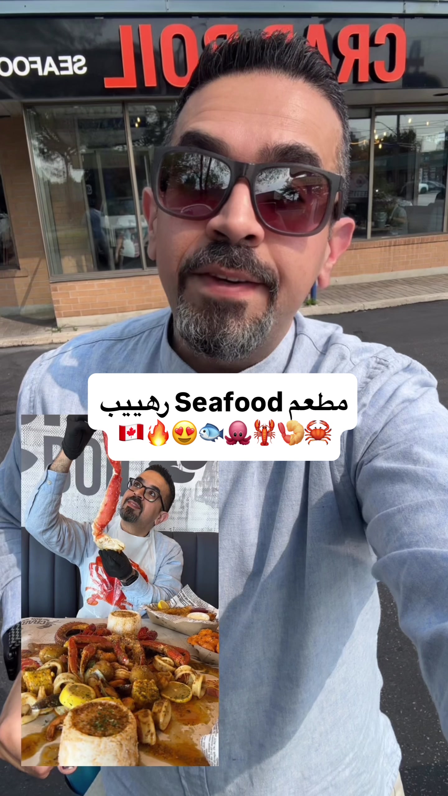 @Mohamad Younes | أبو عمر