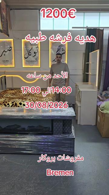 @Khaled Almohammed