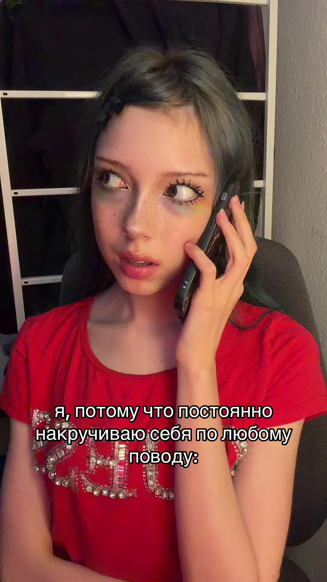 @тгк: никфота🐈⬛