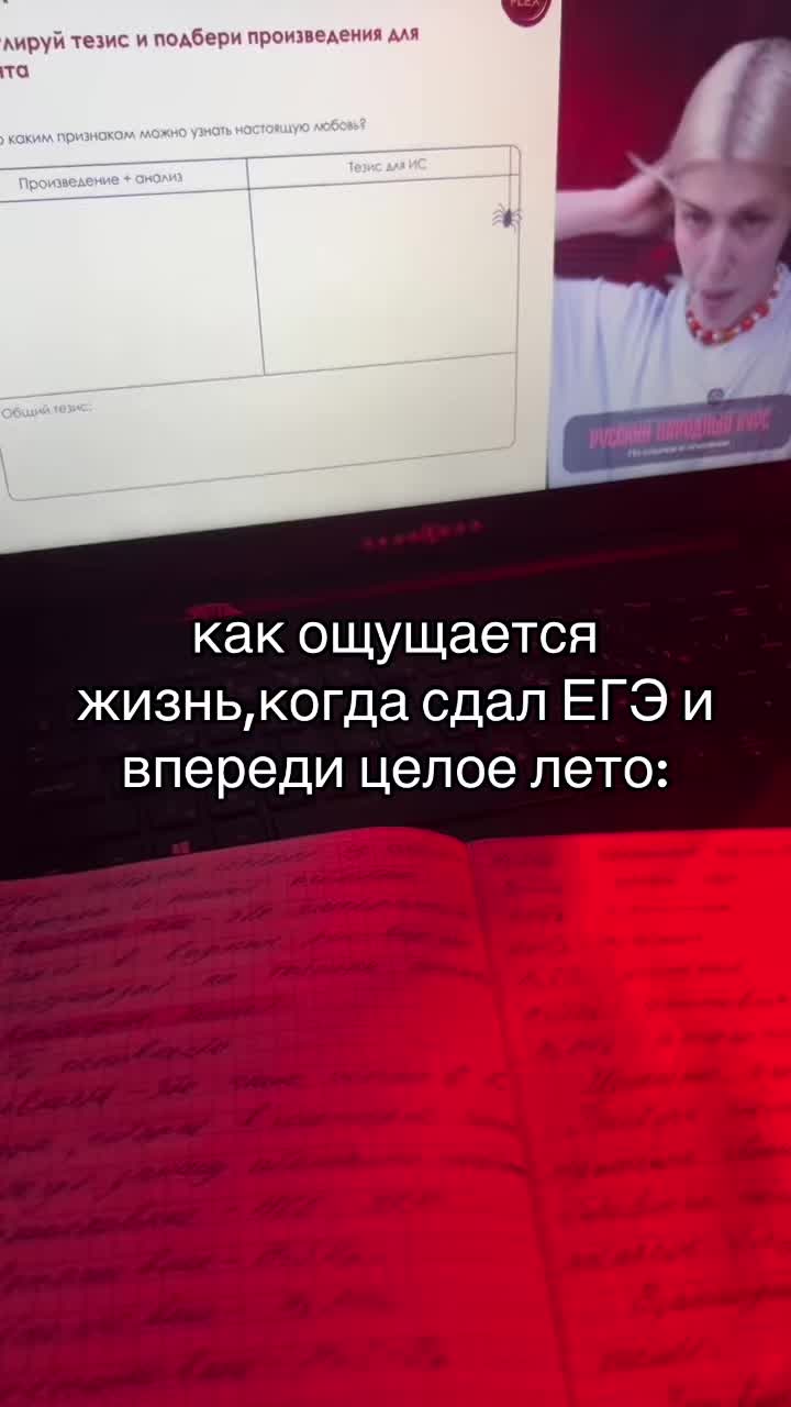 @viKp7