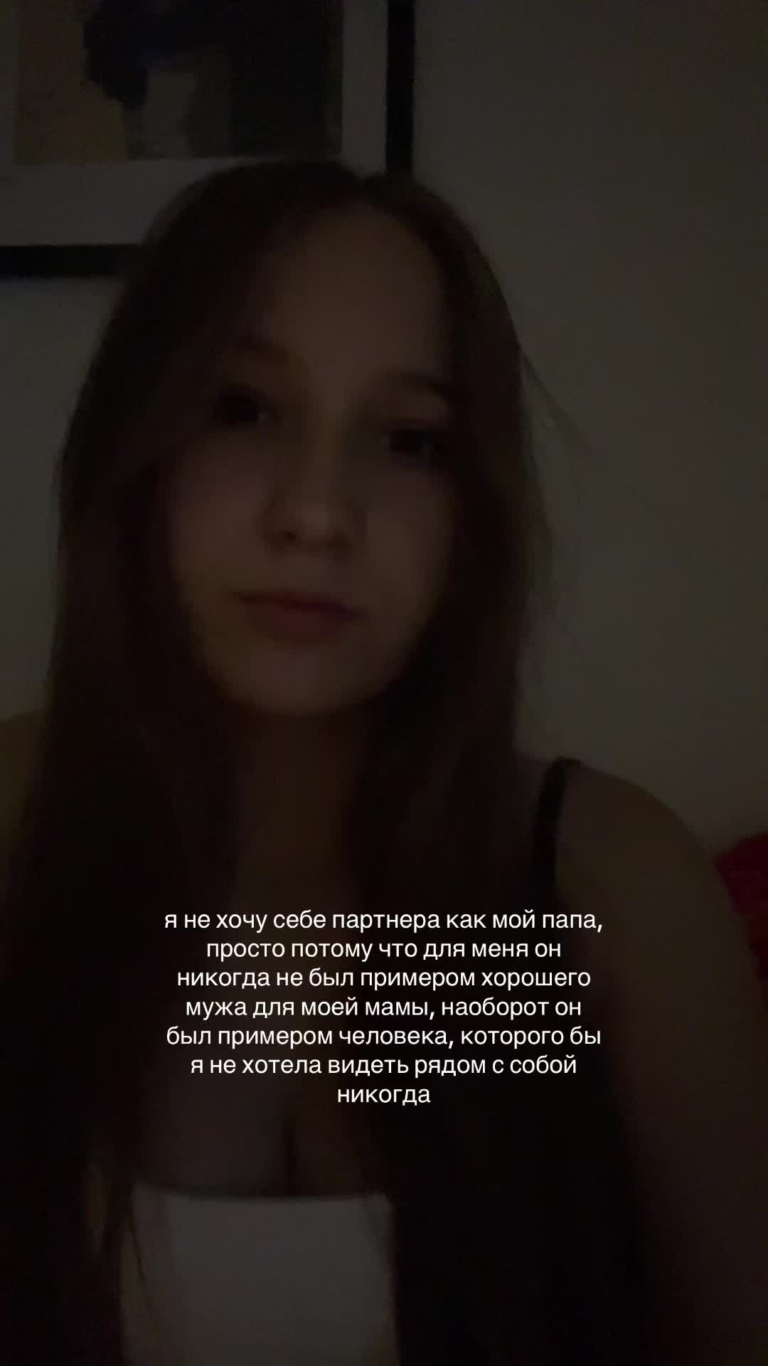 @ксюшко