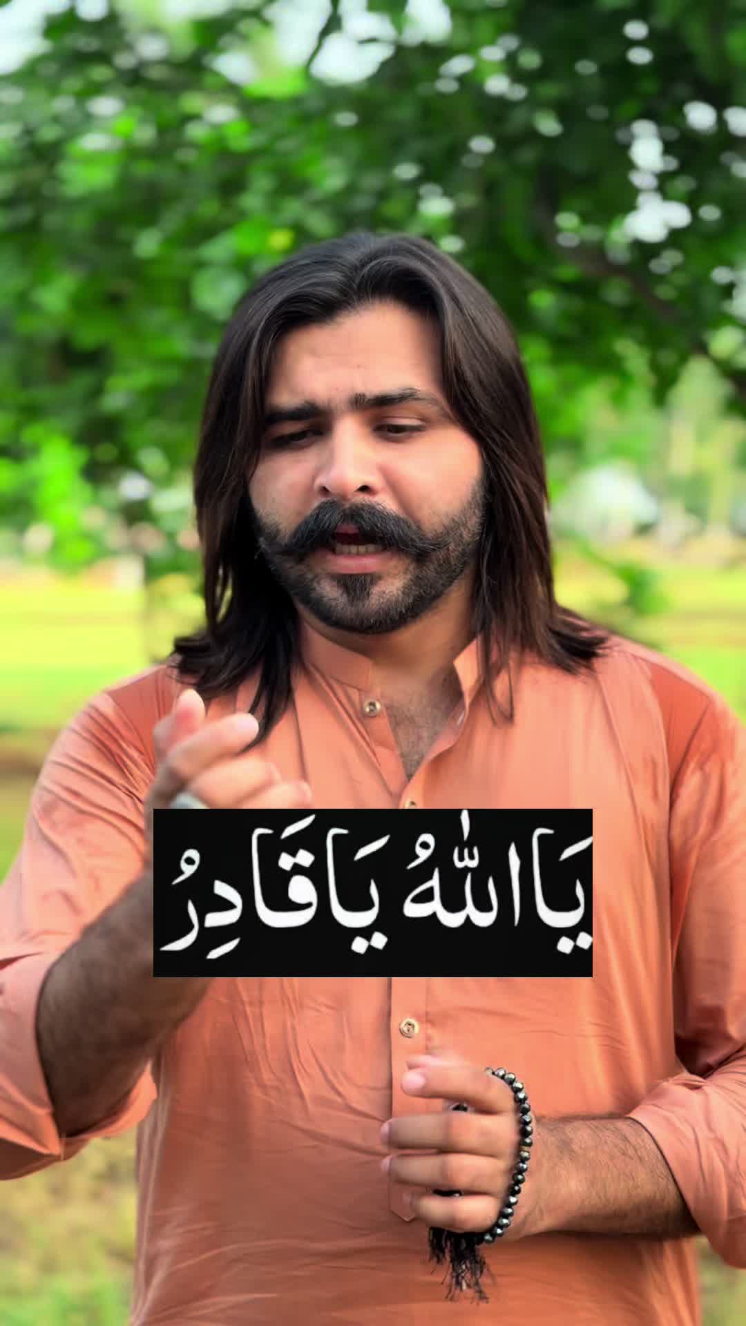 @Junaid chan