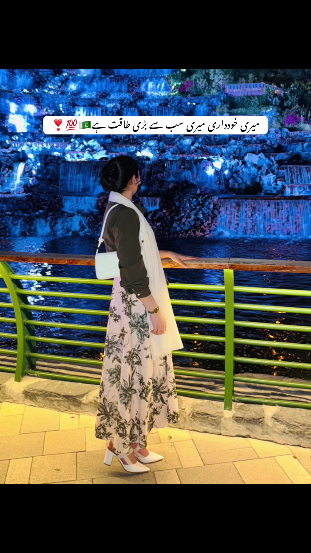 @Syeda Samana