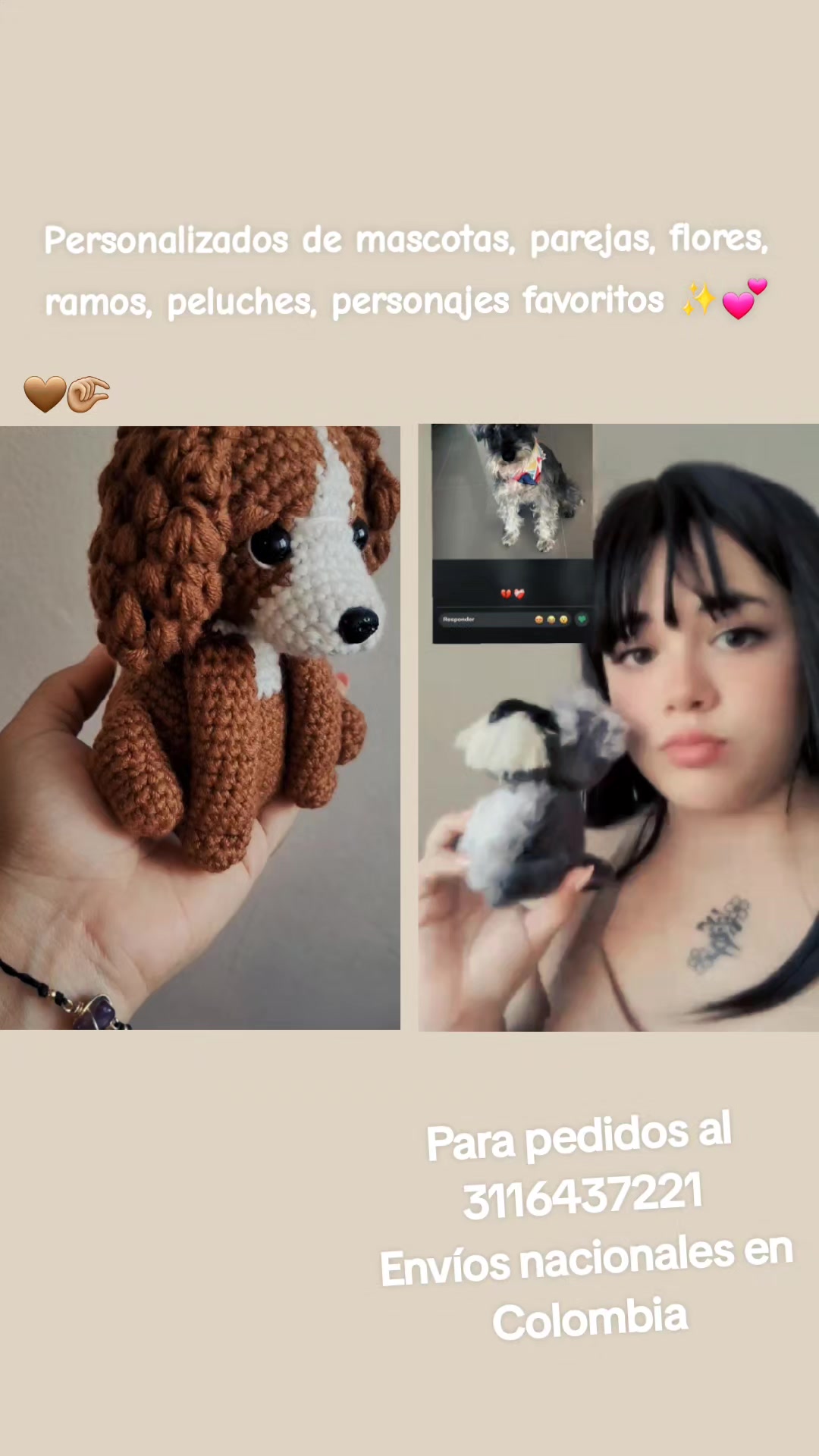 @vane