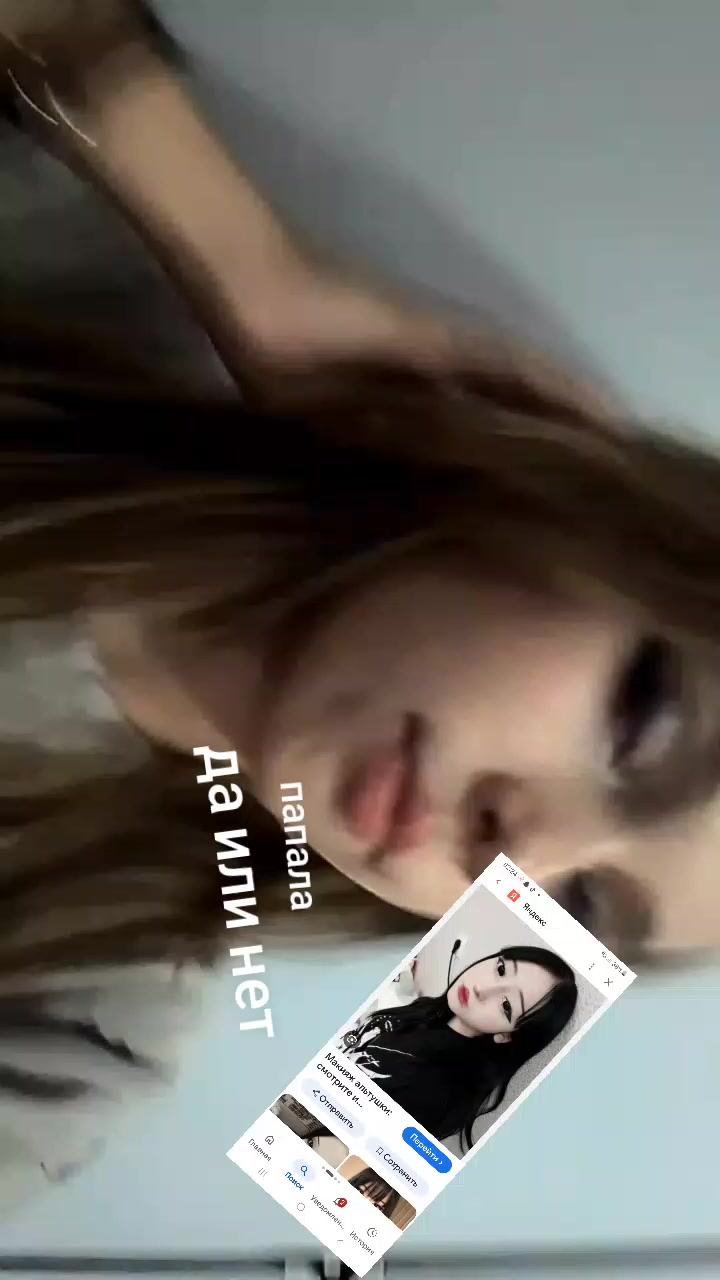 @Лунная богиня ☆🥰