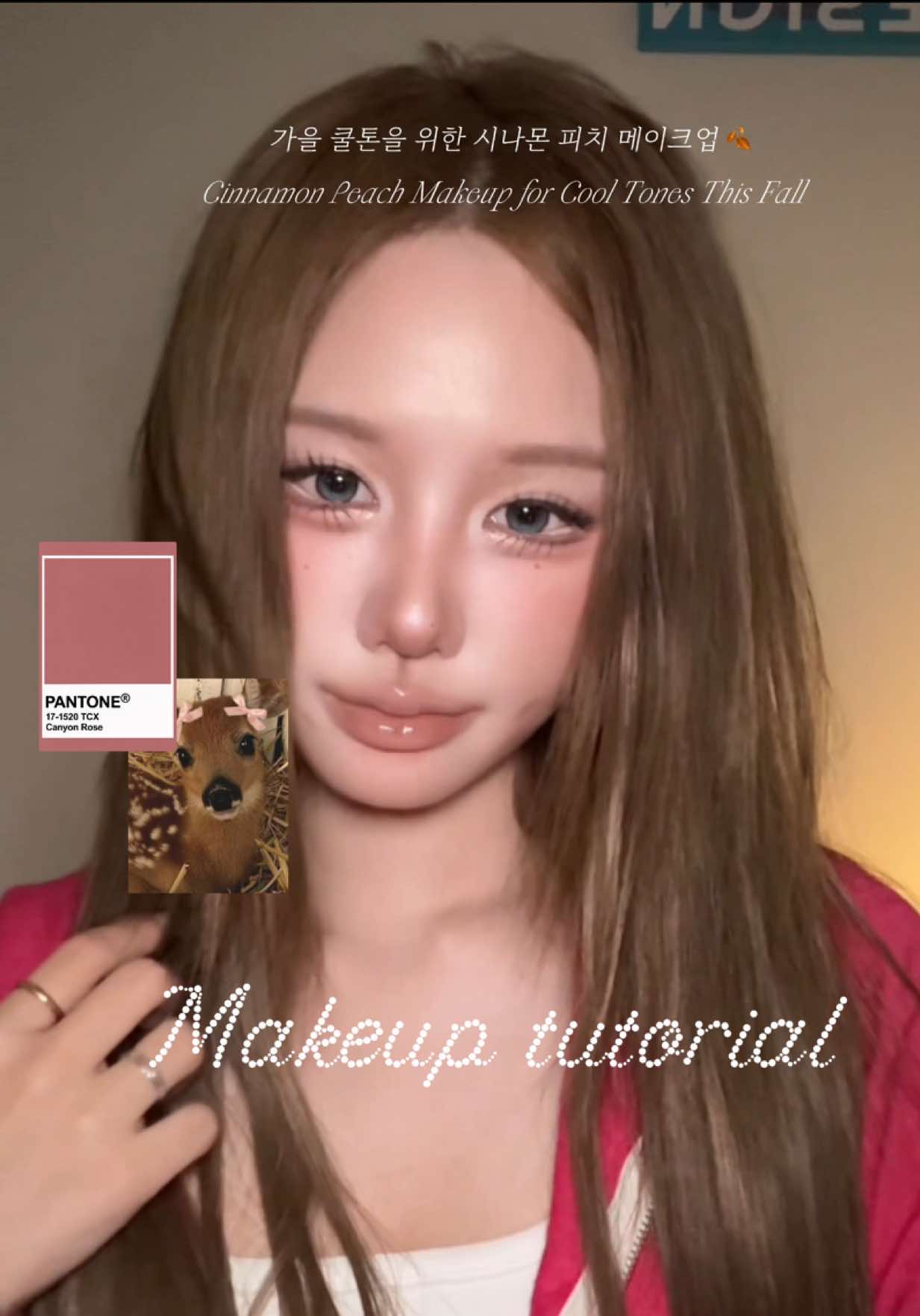 @고마난 gomanan