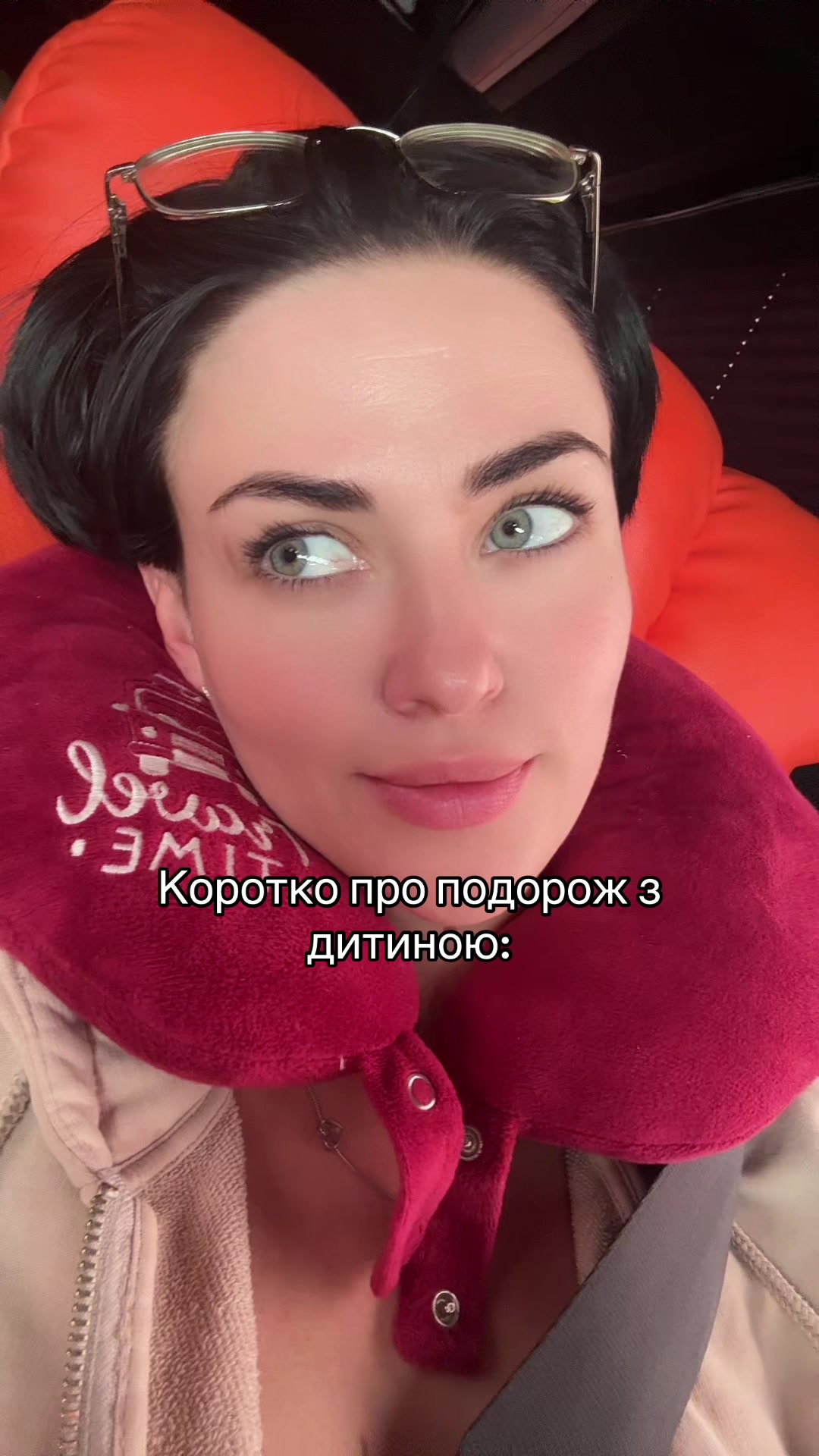 @Круасан🥐