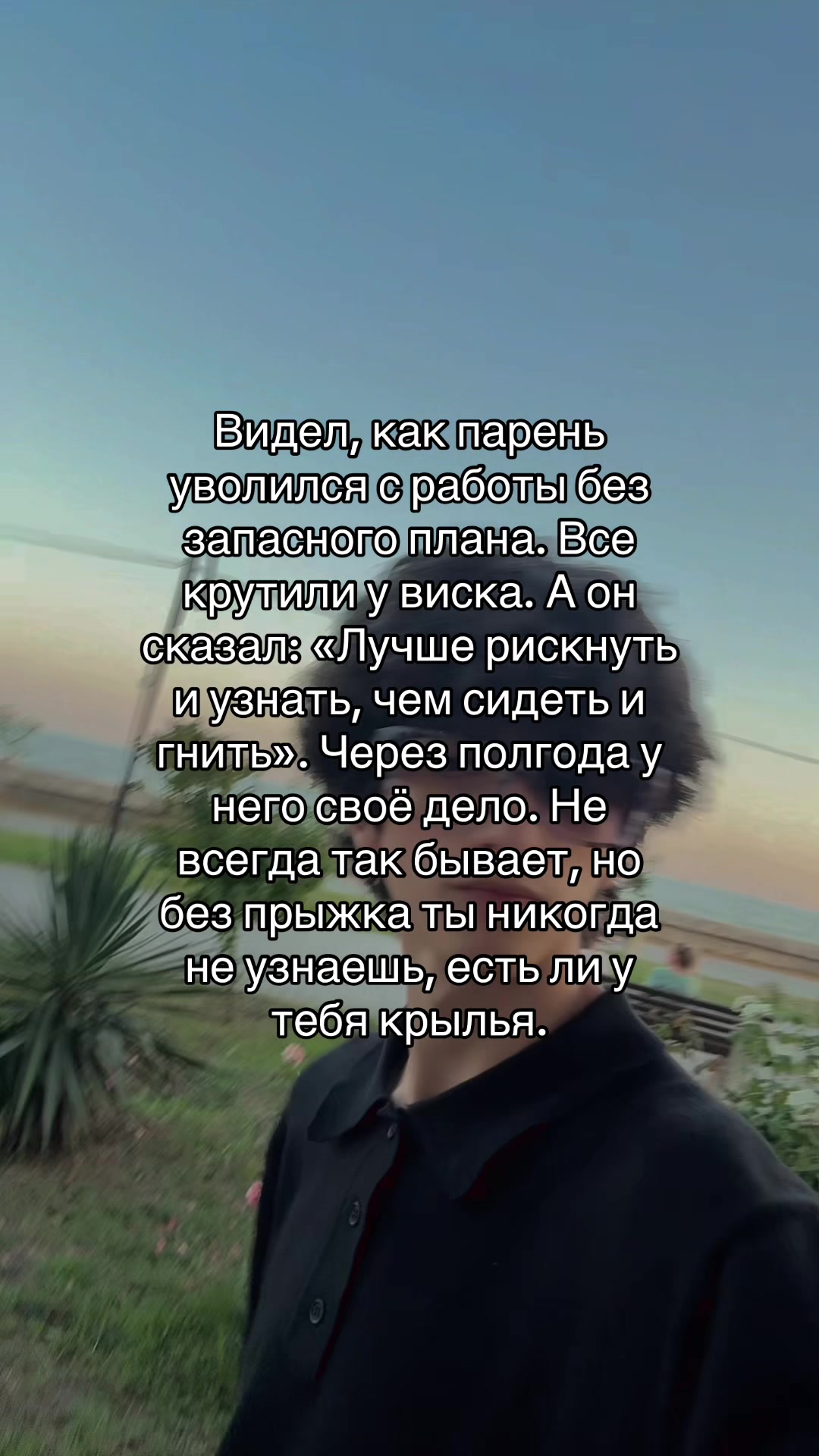 @ТГК INROSE77🫐