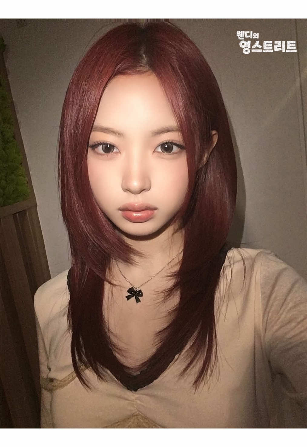 @โ๐ห ๐ฎ๐ฝ๐ถ๐พ๐๐ถ °โโ