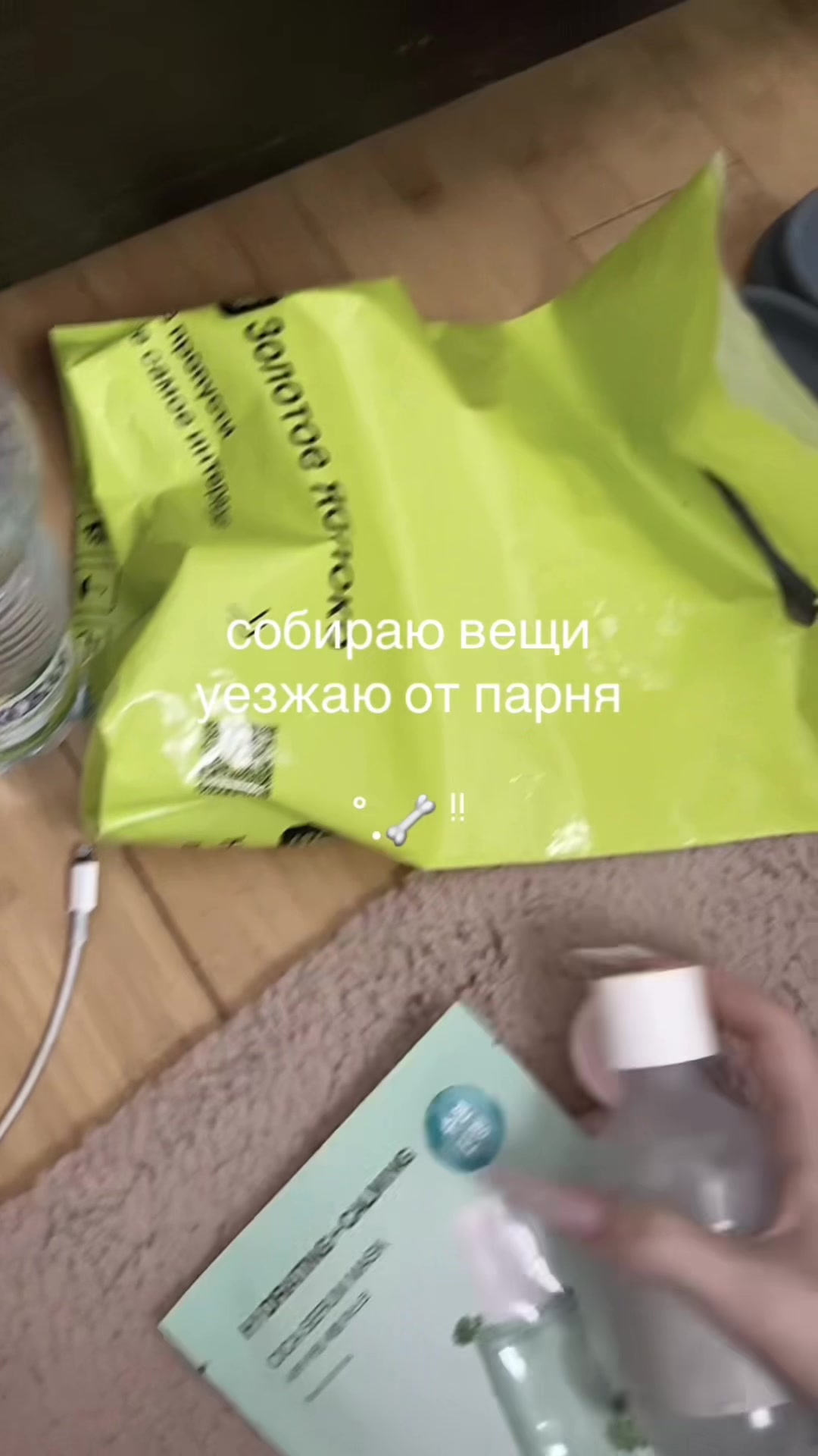 @влиекс