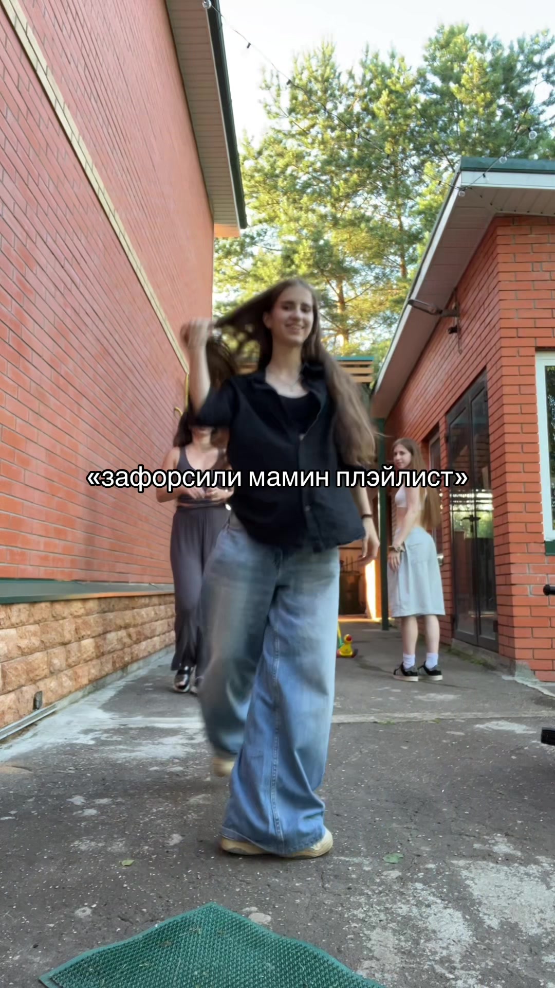 @тайченок🙂&zwj;&harr;️🍓