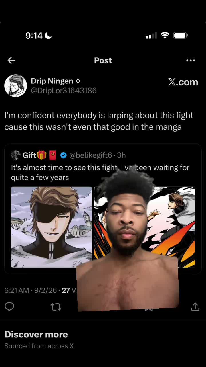 @chaseSkin