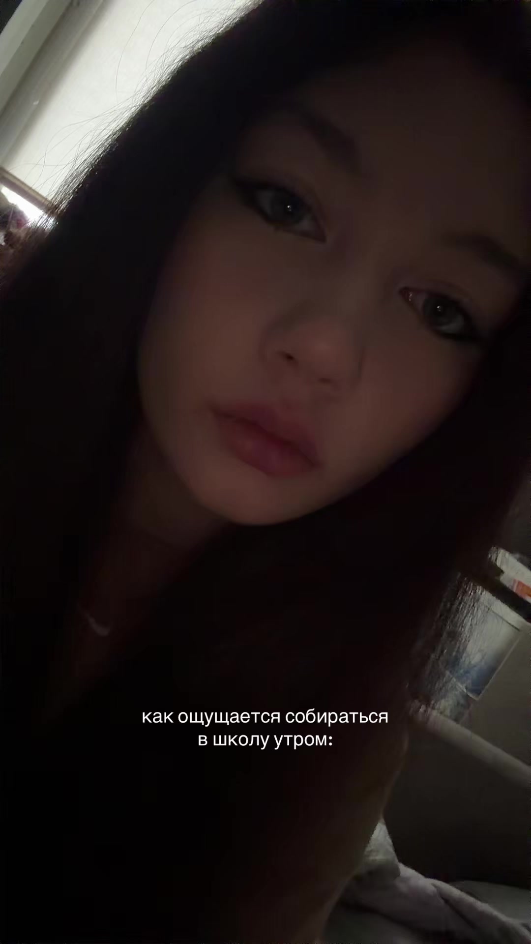 @станикс
