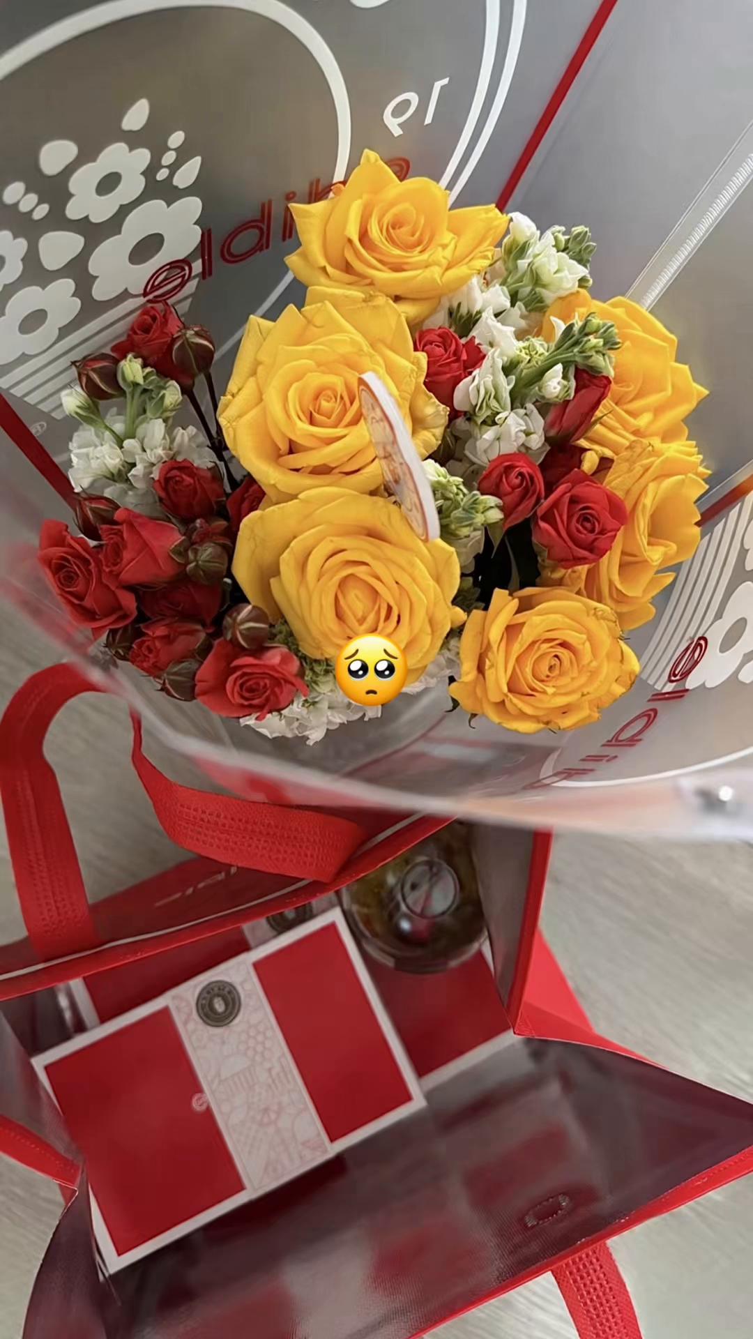 @maliinao