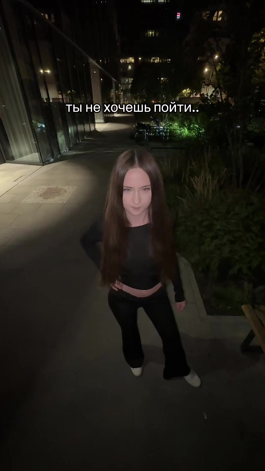 @варшавская