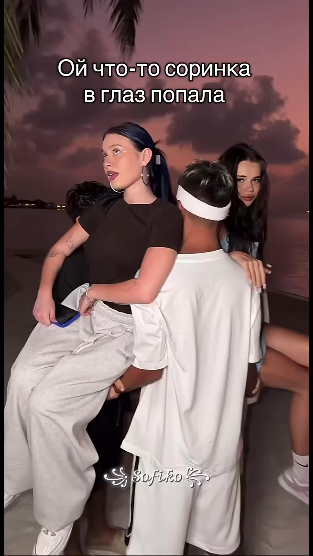 @🎧꧁ 𝒮𝑜𝒻𝒾𝓀𝑜 ꧂🪼