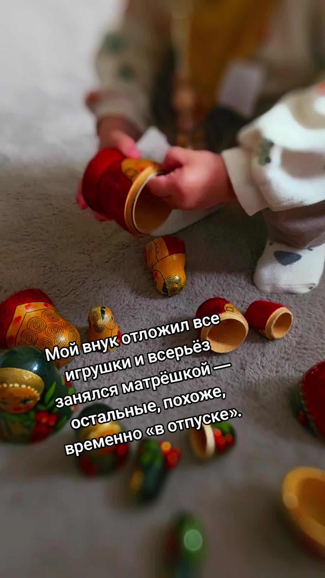 @#Лена