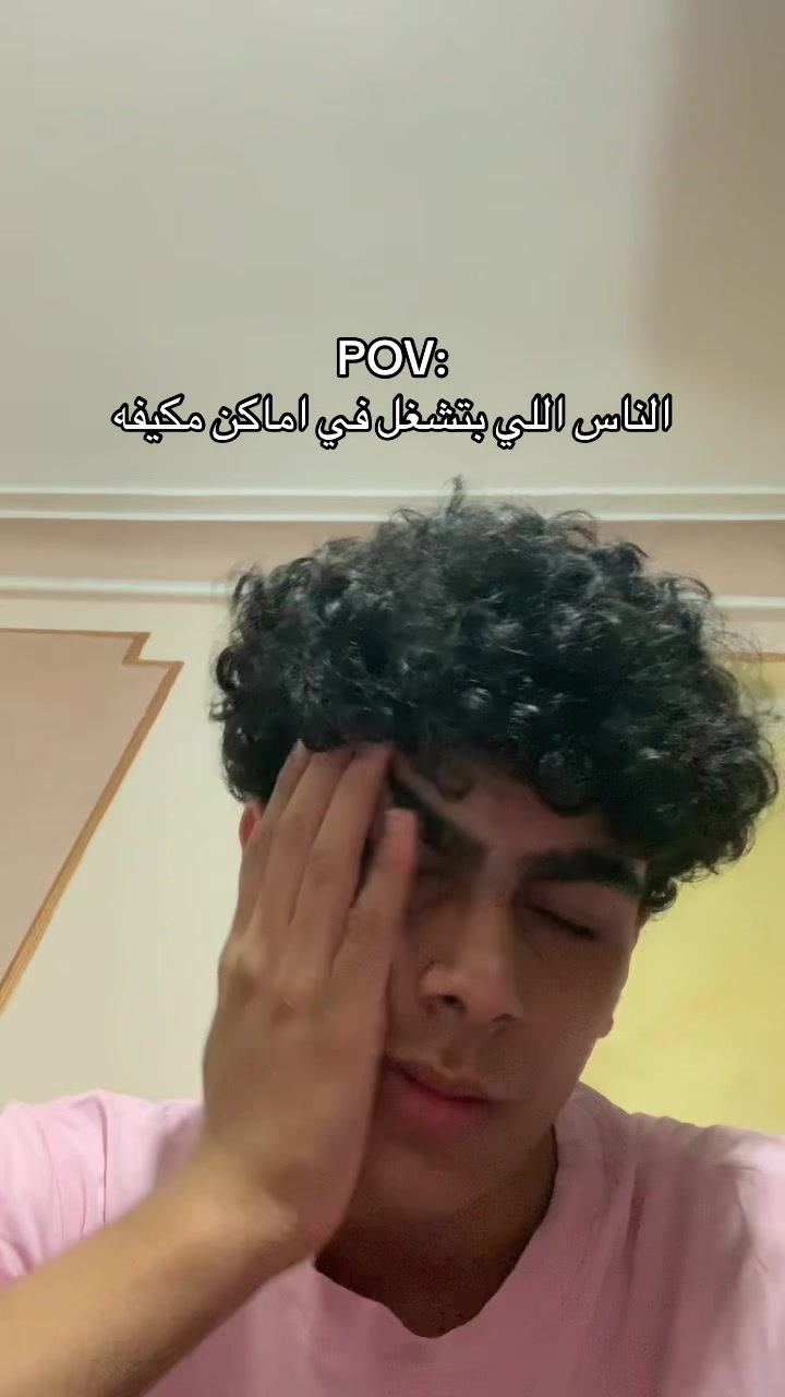 @Adham