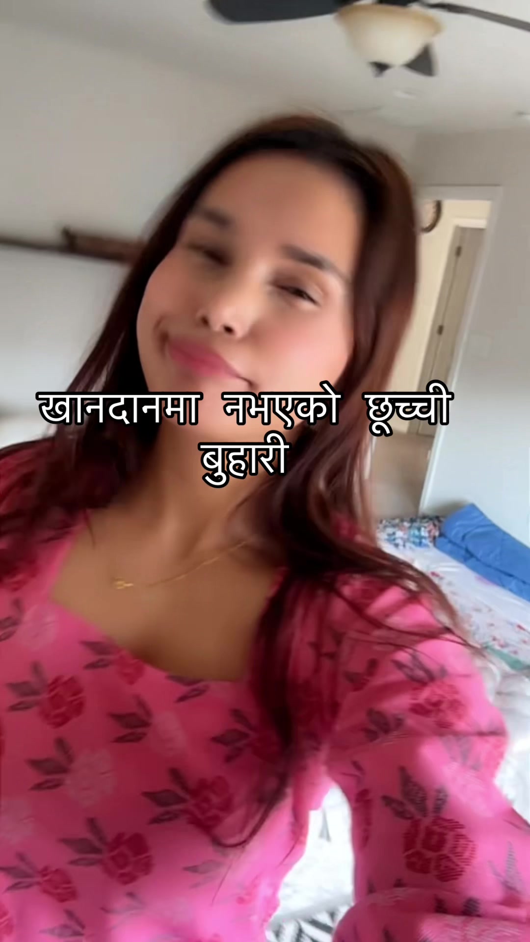 @𝓑𝔥𝐚ฬαภ𝔞 🌼